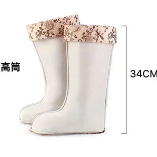 胶鞋内胆加绒雨鞋冬季保暖棉可卸内胆女中高筒棉套加绒棉套水鞋内