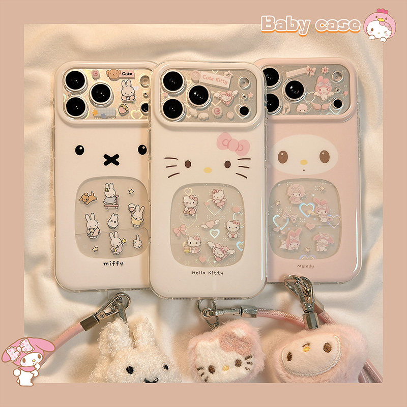 北比卡通可爱米菲兔美乐蒂猫咪适用苹果17手机壳iphone16p
