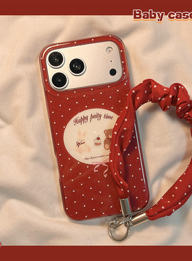 北比新年喜庆红色波点小熊兔子适用iphone17pro手机壳苹果16promax新款15带挂绳17卡通14pm女16闪粉15pro全包