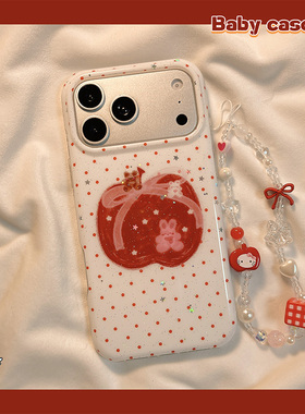 北比日韩红色波点苹果小熊兔子适用苹果17promax手机壳iphone16新款15pro带链条17卡通14pm女15闪粉16pro全包