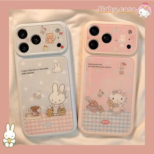 北比 韩系软萌夏日野餐米菲兔小熊适用苹果17promax手机壳iphone16pro新款15女17pro创意15pro全包防摔手机套