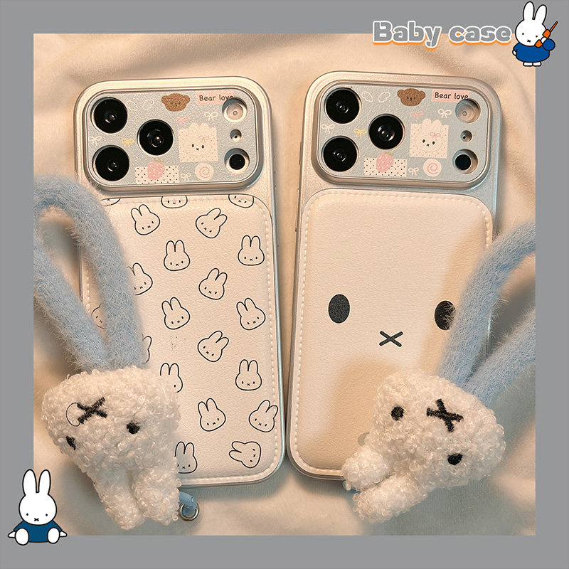 北比趣味可爱卡通米菲兔适用苹果17pro手机壳iphone16promax新款15带挂绳17女14pm简约13日韩风16pro全包皮质,3C数码配件,手机保护套/壳,淘宝优惠券,粉丝福利购,淘宝优惠卷