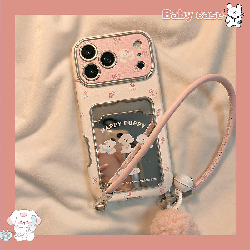 北比卡通可爱狗狗镜面卡包适用苹果17pro手机壳iphone16promax新款15带挂绳17大视窗14pm少女15pro皮质16全包,3C数码配件,手机保护套/壳,淘宝优惠券,粉丝福利购,淘宝优惠卷