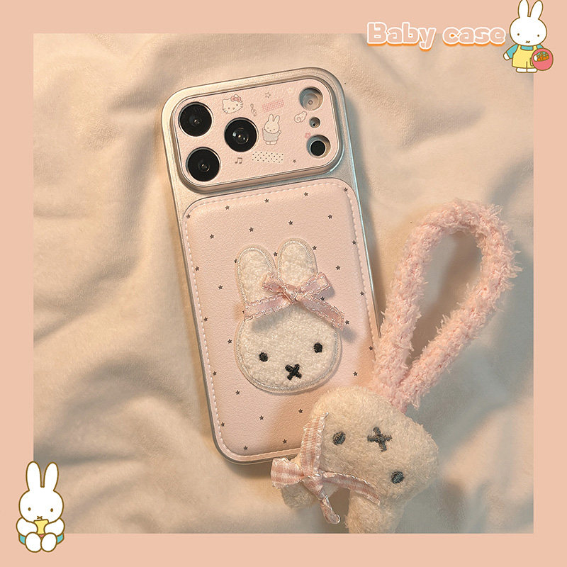 北比甜美ins粉色刺绣米菲兔适用苹果17pro手机壳iphone16promax新款15带挂绳17少女14卡通可爱16皮质15pm全包,3C数码配件,手机保护套/壳,淘宝优惠券,粉丝福利购,淘宝优惠卷