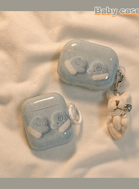 北比ins冬日蓝色毛绒手套适用苹果airpodspro3保护套蓝牙无线airpods4新款耳机壳通用一二代AirPods3全包硬壳