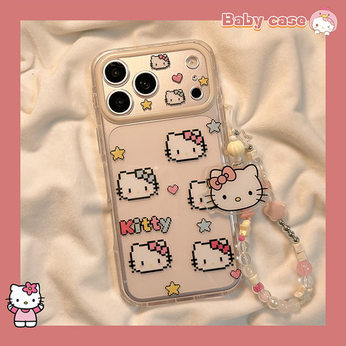 北比 日韩可爱少女粉卡通头像适用苹果17promax手机壳iphone16pro新款17女14pro带链条15pro全包防摔手机套