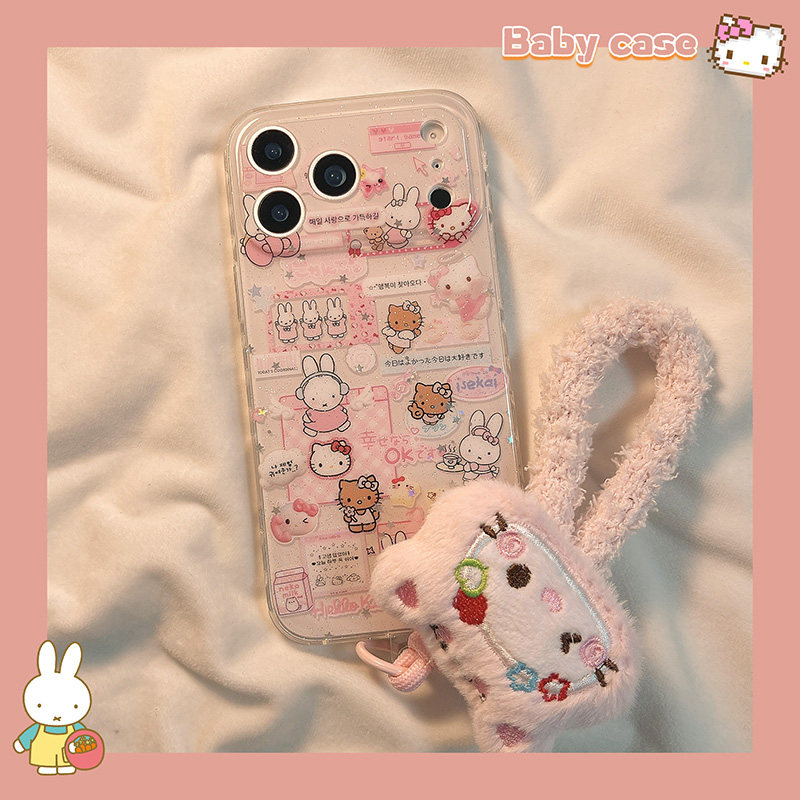 北比卡通可爱米菲兔猫咪带挂绳适用iphone17promax手机壳苹果15pro新款16闪粉17少女14pm日韩16pro好看15全包,3C数码配件,手机保护套/壳,淘宝优惠券,粉丝福利购,淘宝优惠卷