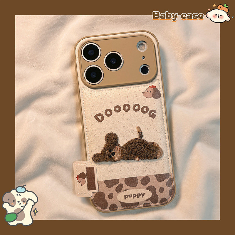 可爱卡通刺绣狗狗适用苹果手机壳