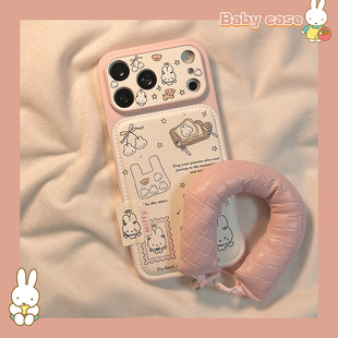 北比ins韩风可爱卡通涂鸦米菲兔适用苹果17pro手机壳iphone16promax新款 15带挂绳17少女14皮质16好看15pm全包