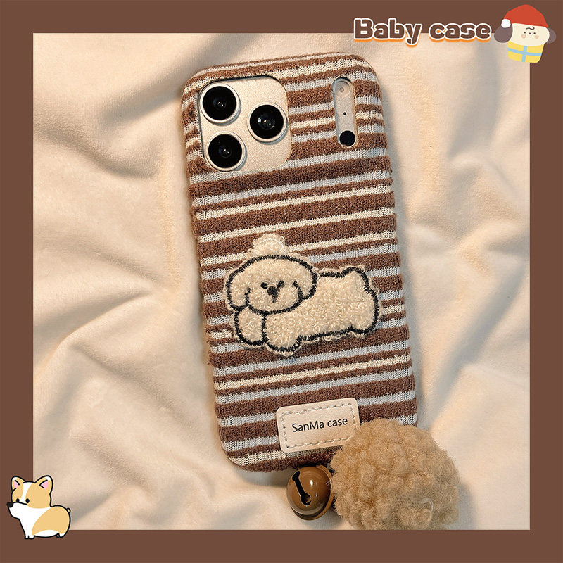 北比秋冬蓝棕条纹卡通刺绣小狗适用iphone17promax手机壳苹果16新款15pro小众17复古14pm毛绒13女16pro全包硬,3C数码配件,手机保护套/壳,淘宝优惠券,粉丝福利购,淘宝优惠卷