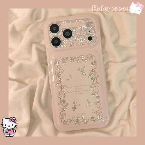 北比韩系ins粉色围边藤蔓草莓适用苹果17promax手机壳iphone16pro新款15女17pro小众鎏金15pro全包防摔手机套