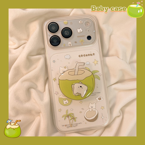 北比夏日ins小清新椰子旋转西高地适用苹果17promax手机壳iphone16pro新款15女17pro支架15pro全包防摔手机套