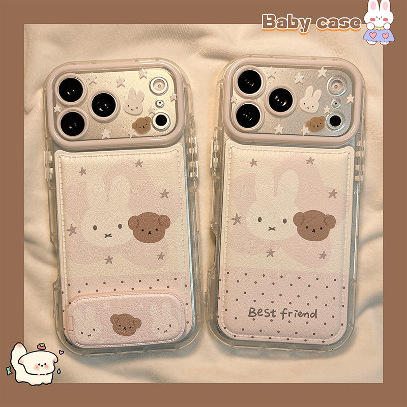 北比卡通可爱米菲兔折叠支架适用iphone17pro手机壳苹果16promax新款15少女17皮质14pm日韩风16pro网红13全包,3C数码配件,手机保护套/壳,淘宝优惠券,粉丝福利购,淘宝优惠卷
