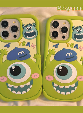 卡通搞怪立体大眼仔适用iPhone15promax手机壳苹果13pro新款12pm绿色14网红11男女14pro硅胶防摔15全包手机套