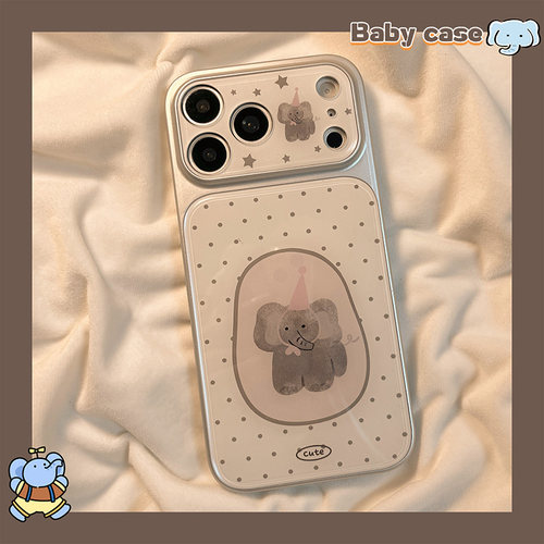 北比 韩系奶呼呼波点小象适用苹果17promax手机壳iphone16pro新款17女14pro电镀大视窗15pro全包防摔手机套