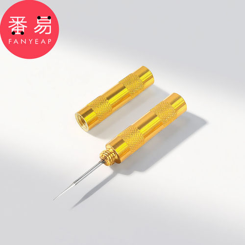 锥子/带盖A1pn008-便携式小锥子扩孔带盖锥缝纫配件工具手动锥子