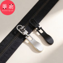 拉链头D1pq808 拉链扣拉片可拆卸替换外套包包拉链头拉坠配件