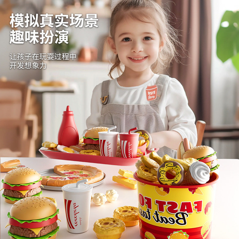 仿真汉堡套装模型过家家
