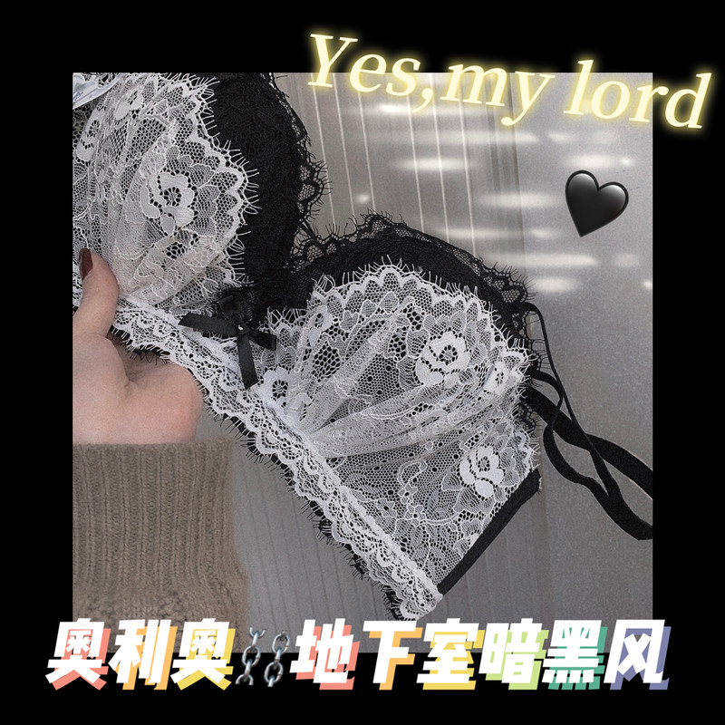 都市丽人内衣女小胸聚拢无钢圈收副乳防下垂学生高中少女性感文胸_虎窝淘