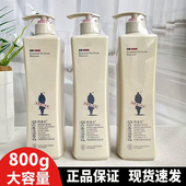 阿道夫洗发水800g去屑柔顺洗头膏护发素精油沐浴露500ml套装 正品