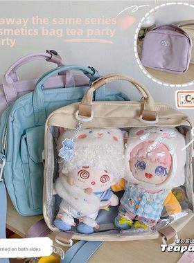 英国 MK DW日本风格可爱柔软的女孩女步行包韩国风格女孩学生斜挎