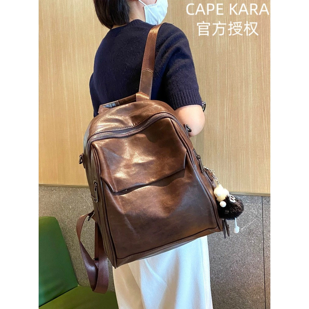 CapeKara复古软皮大容量背包