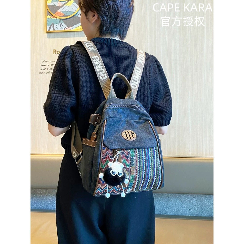 CapeKara复古刺绣双肩包时尚