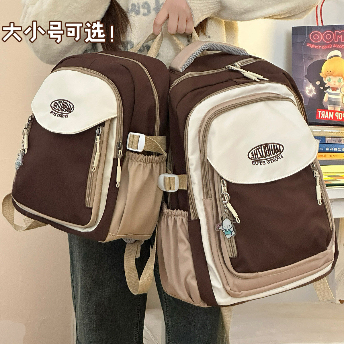 英国 MK DW日系覆古高颜值双肩包高中生初中学生大容量书包女生休,箱包皮具/热销女包/男包,双肩背包,淘宝优惠券,粉丝福利购,淘宝优惠卷