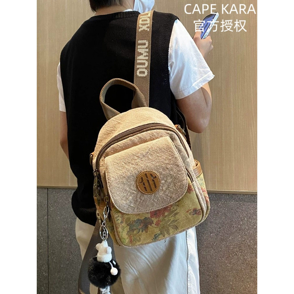 CapeKara棉麻风轻便小背包女