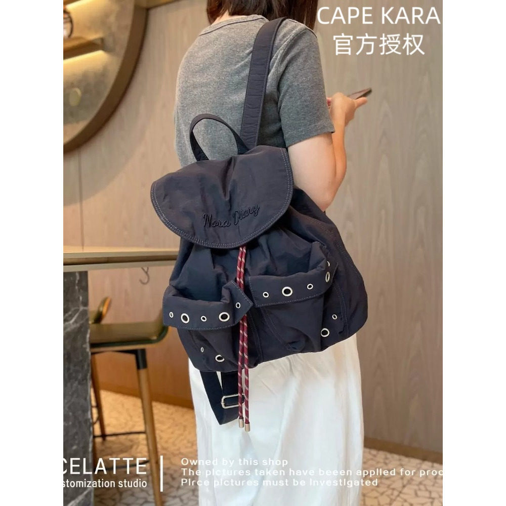 CapeKara高颜值小众旅行双肩包