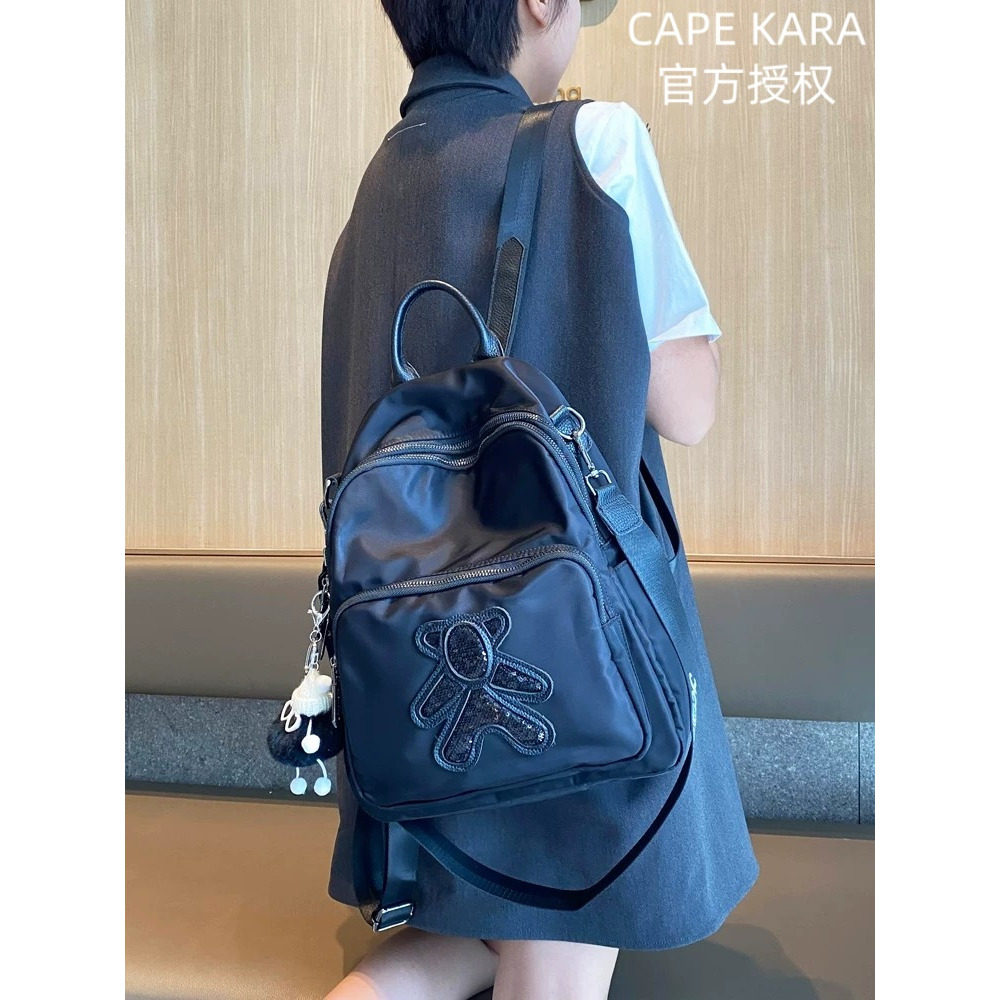 CapeKara尼龙布高级感双肩包