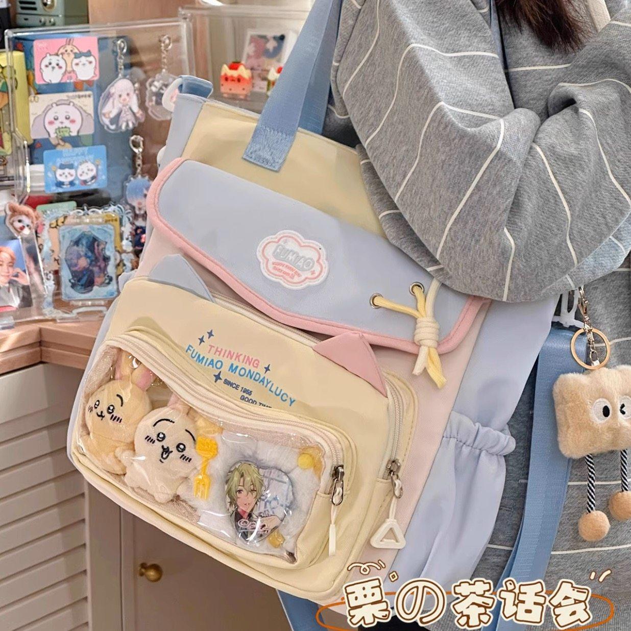 英国 MK DW日系ins可爱痛包单肩包补习手提袋 初高中学生上课通勤,箱包皮具/热销女包/男包,通用款女包,淘宝优惠券,粉丝福利购,淘宝优惠卷