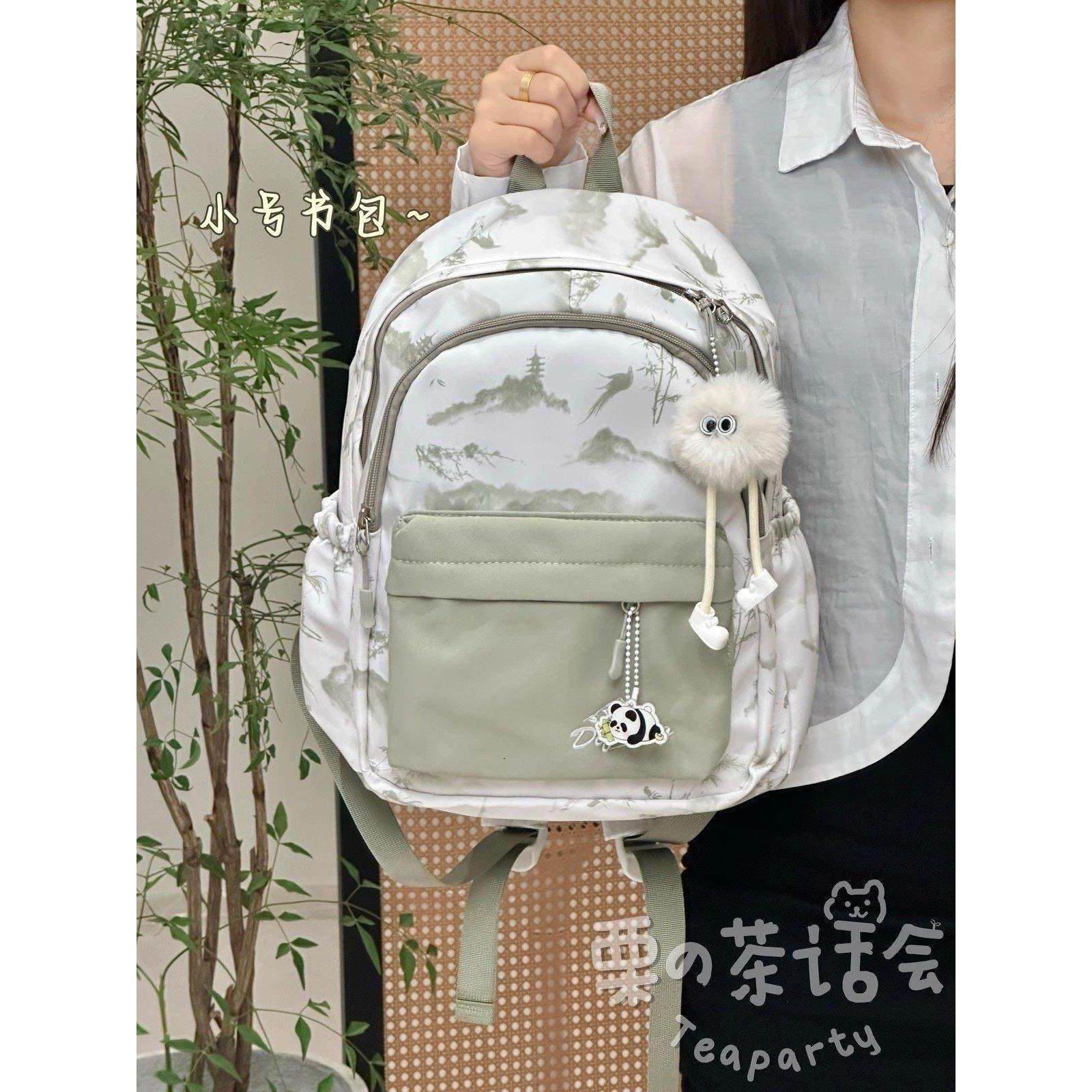 英国 MK DW新中式国风2024新款书包女初高中生学生双肩包休闲 �