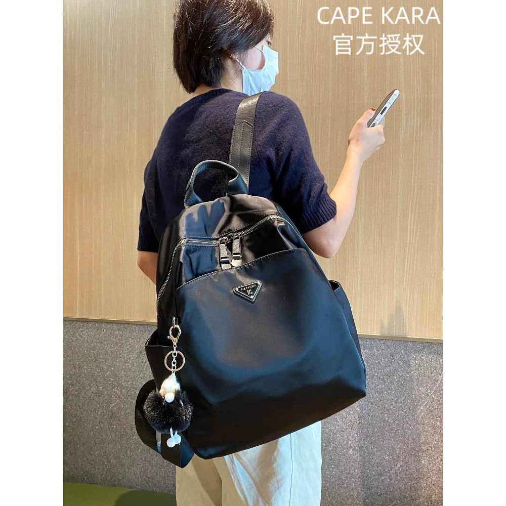 CapeKara日常出行双肩包大学生