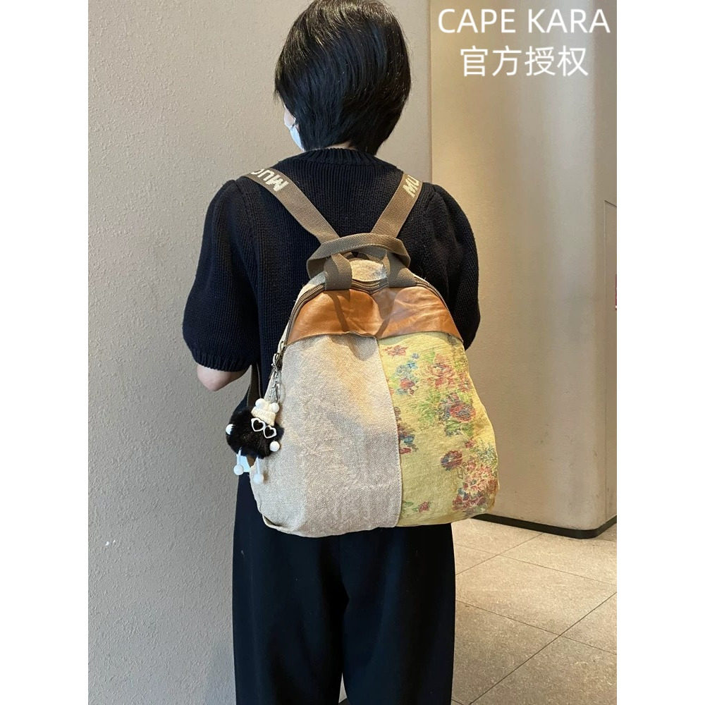 CapeKara棉麻风双肩包女个性