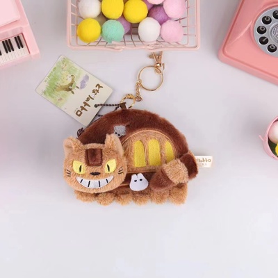 宫崎骏零钱包收纳包卡通创意