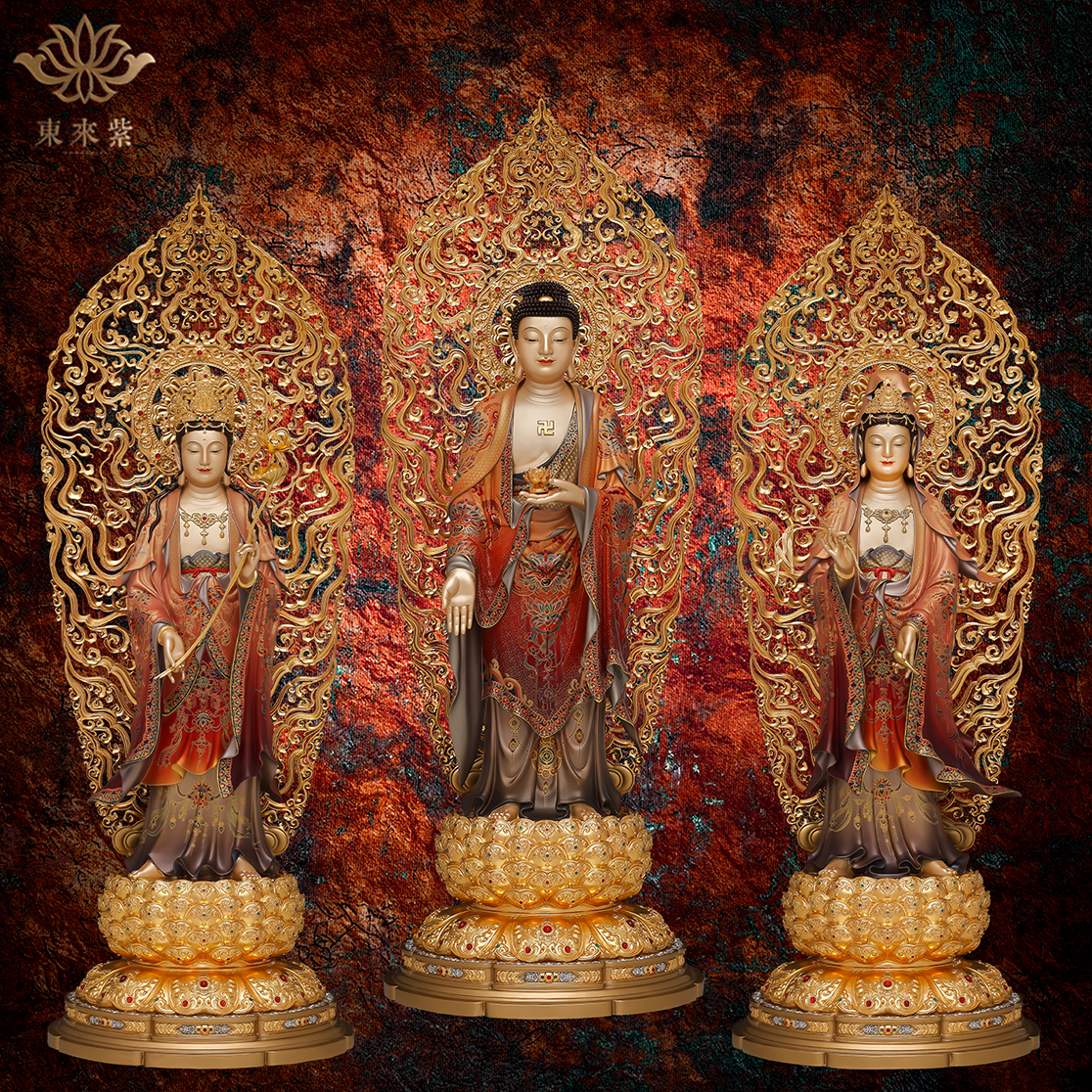 西方三圣佛像阿弥陀佛雕像大势至菩萨铜像观音摆件京铜台湾紫铜金