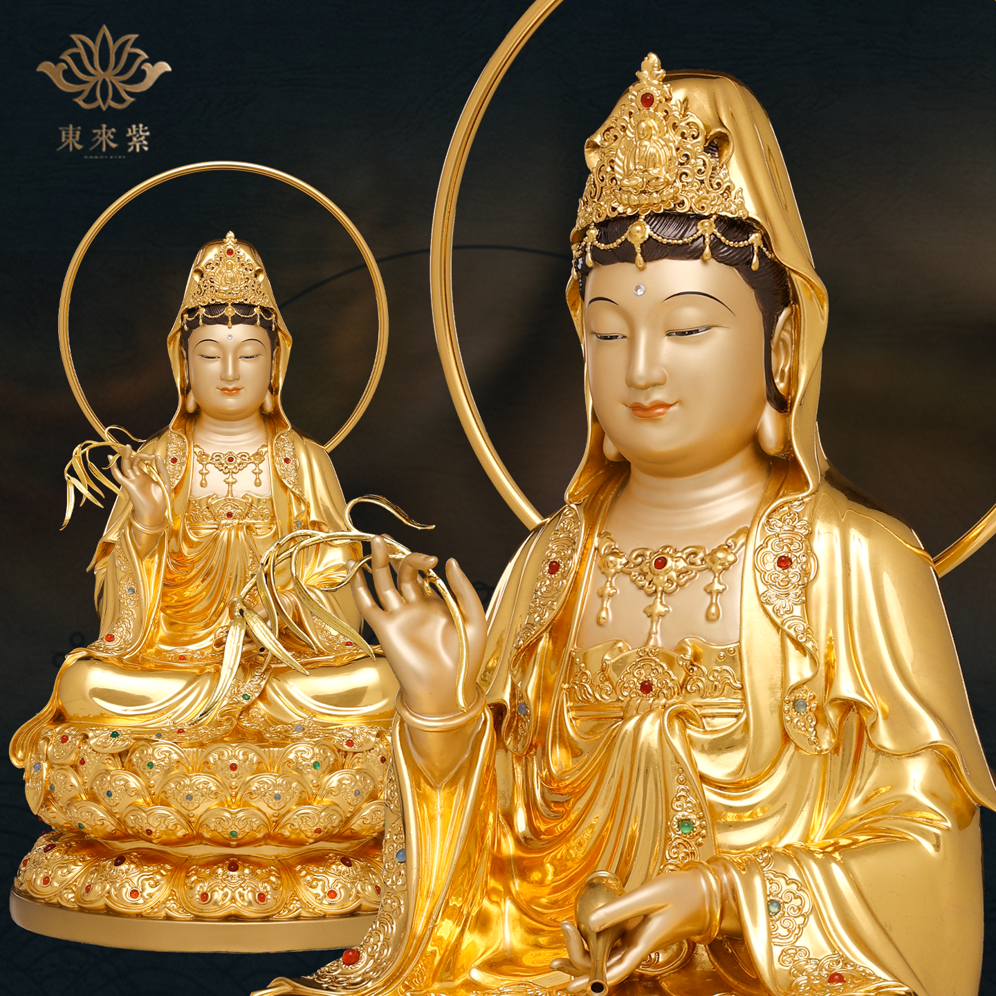 京铜普陀山九华山旗舰店