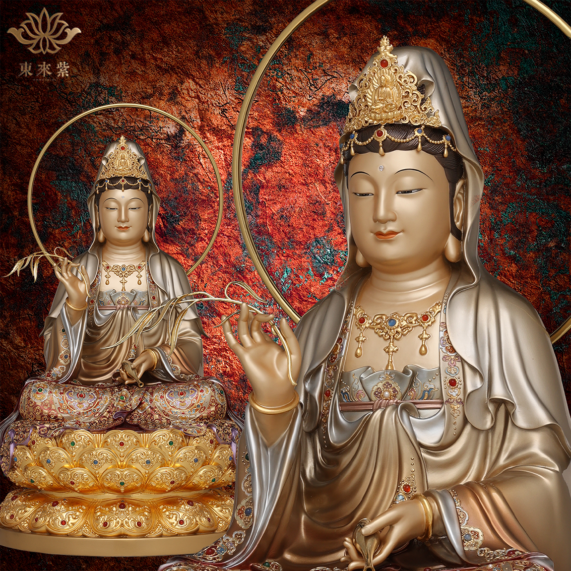 京铜普陀山九华山旗舰店