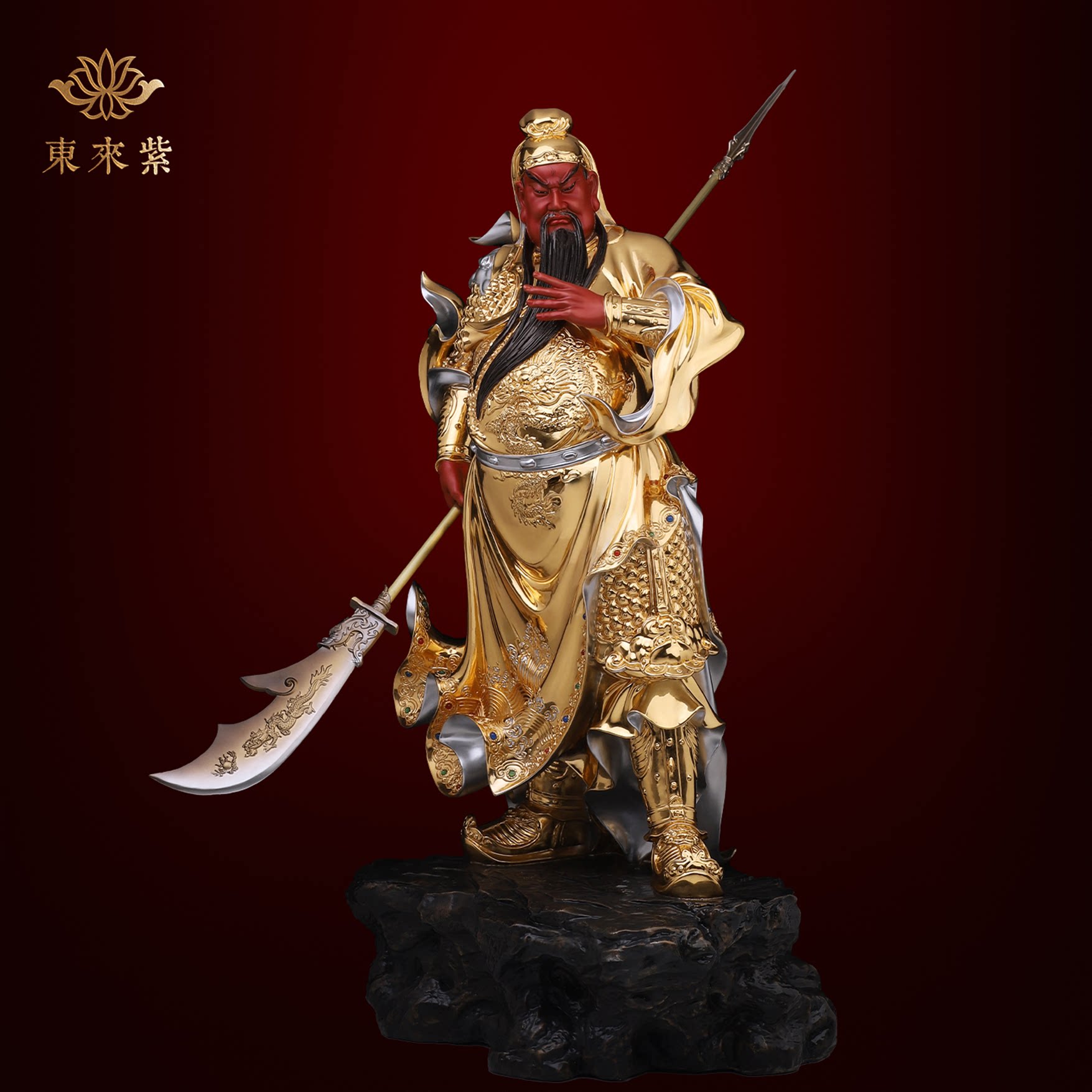 东来紫武财神佛像招财供奉纯铜关公神像铜像财神爷店铺关帝圣君