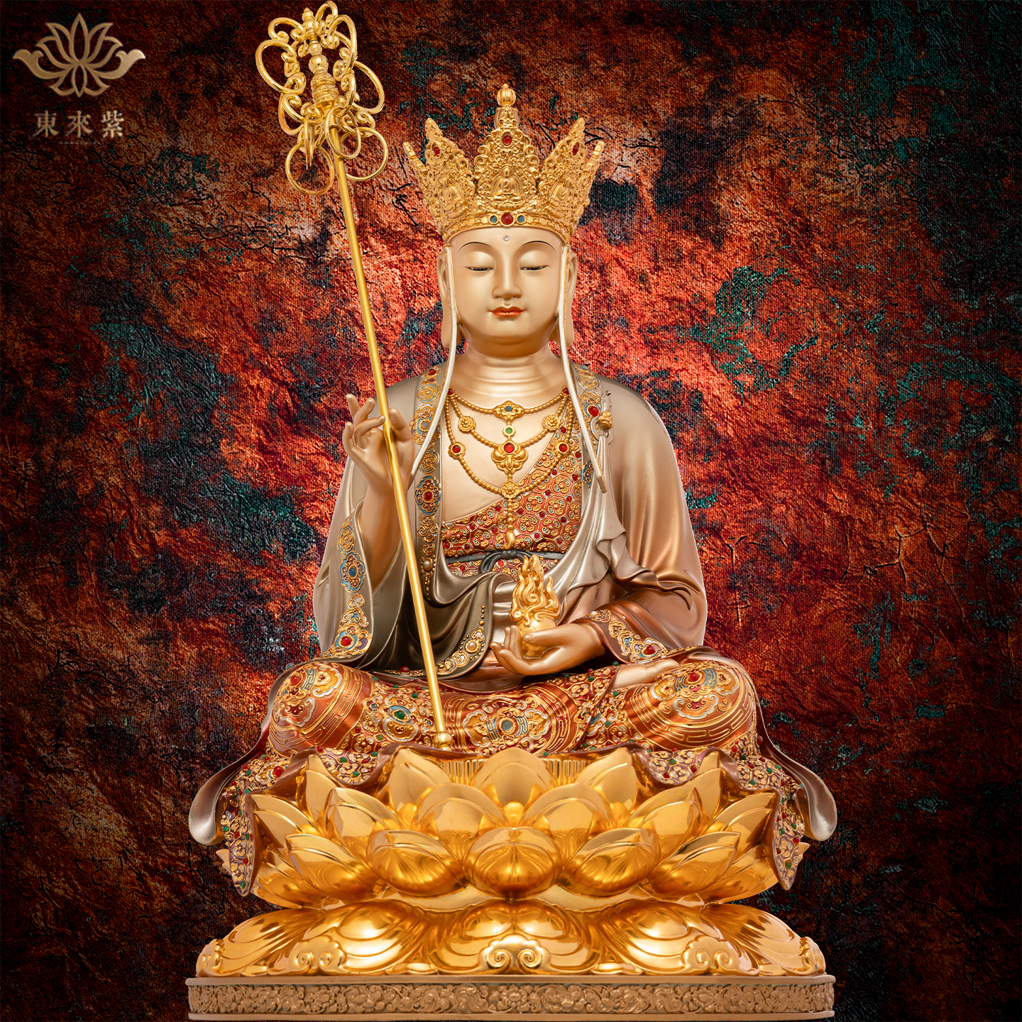 京铜普陀山九华山地藏菩萨