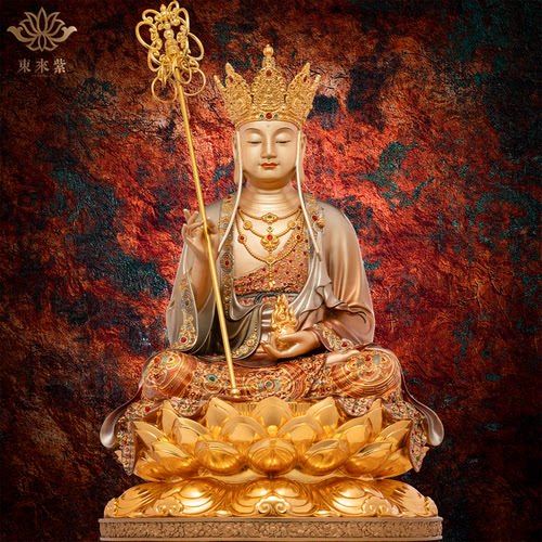 京铜普陀山九华山地藏菩萨