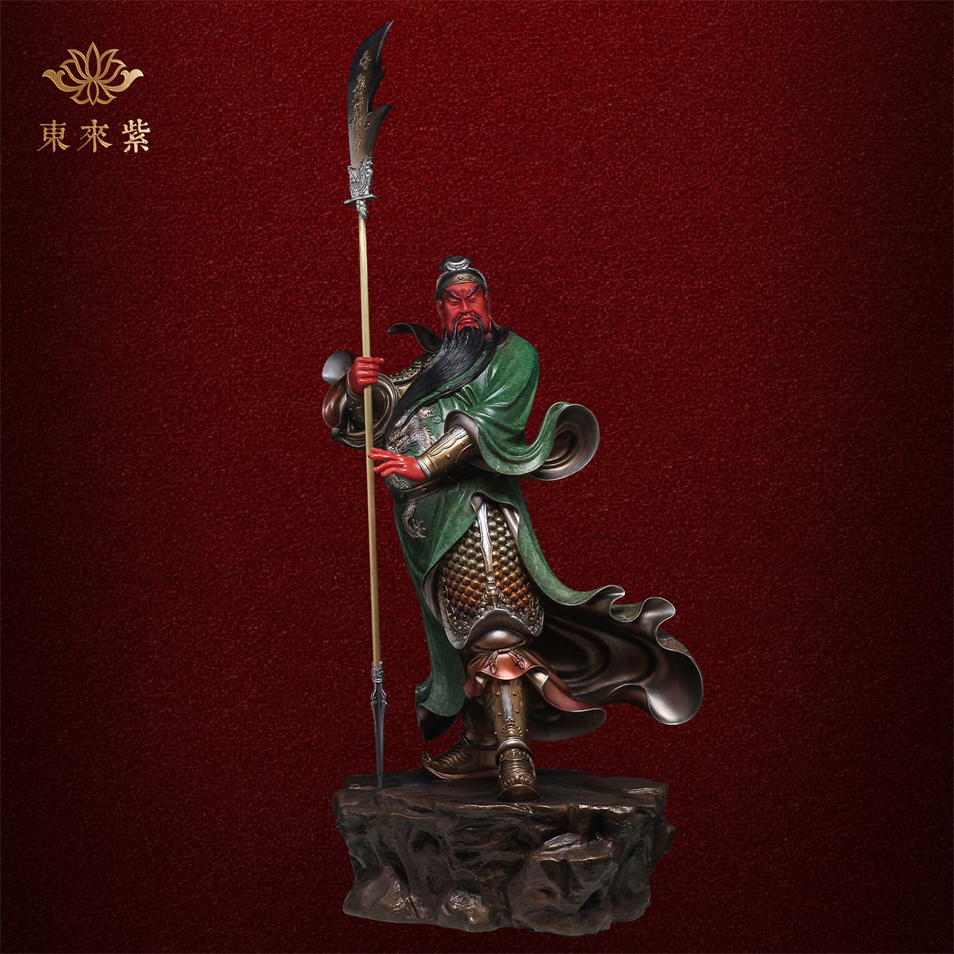 东来紫武财神佛像招财供奉纯铜关公神像铜像财神爷店铺关帝圣君