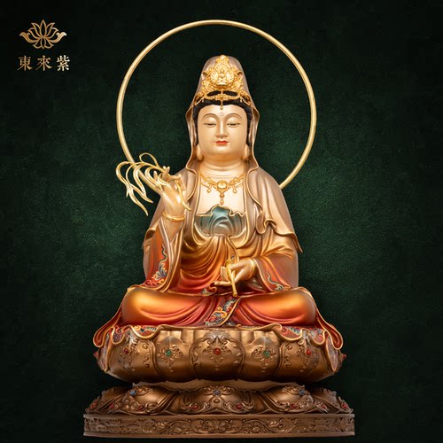 观音佛像观世音菩萨家用款供奉南海普陀山纯全铜像东来紫娑婆三圣