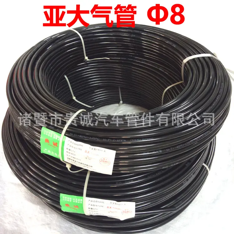 尼龙气管货车亚太管耐磨耐低温