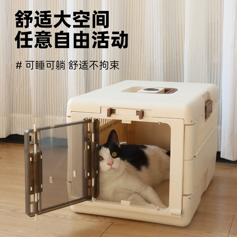 宠物折叠航空箱猫咪外出式车载