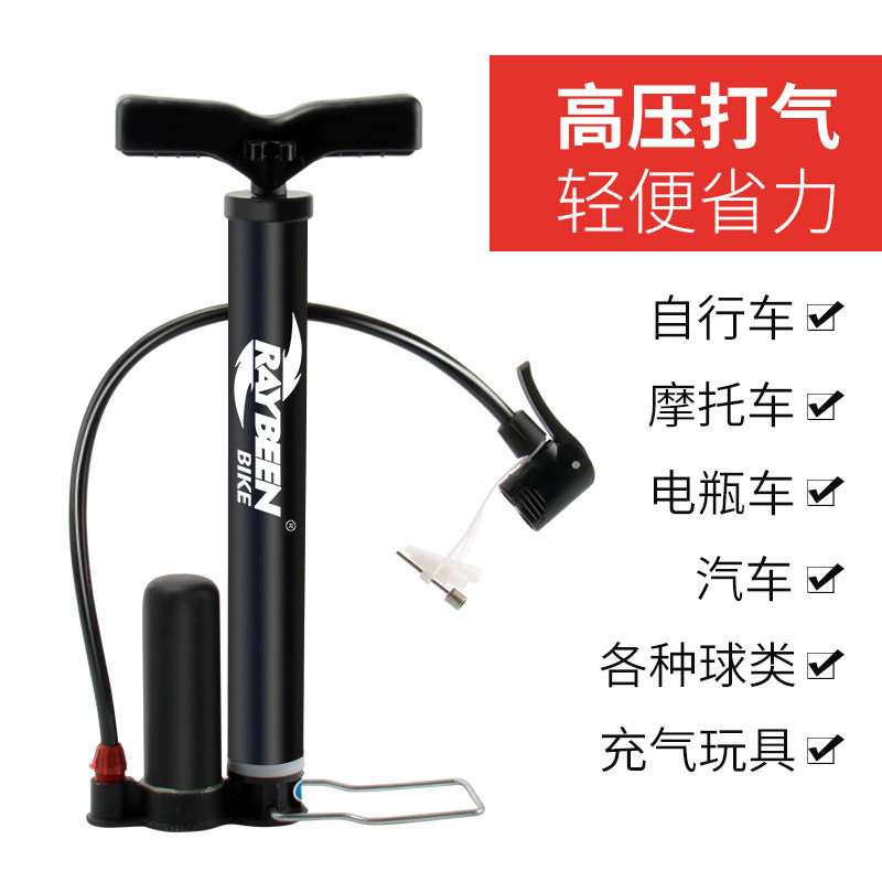 家用打气筒自行车汽简小型式充气
