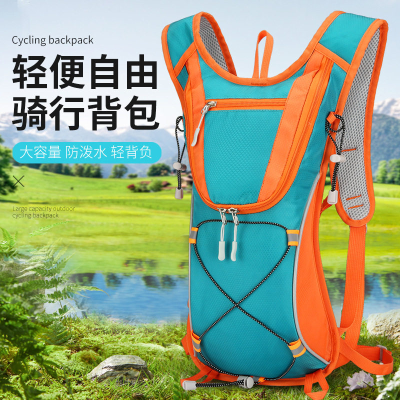 自行车机车包装备收纳健身包可