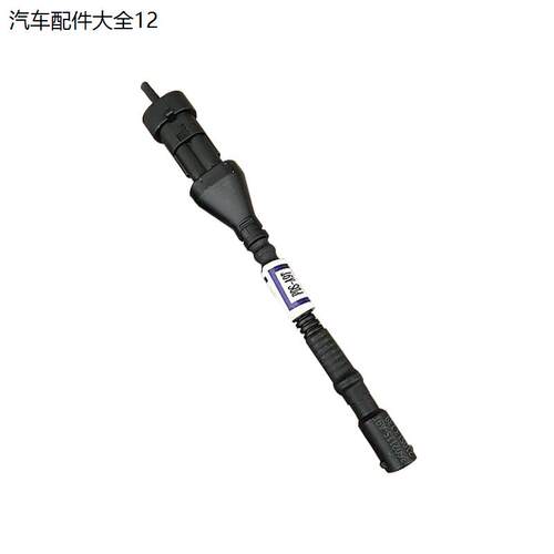 货车通用鼓刹解放刹车片报警线磨损线感应线ABS探头报警器传感器