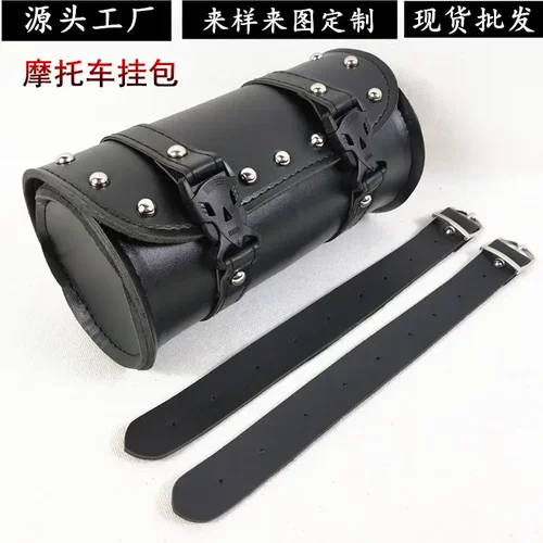 摩托车包电动车电瓶车工具包骑士